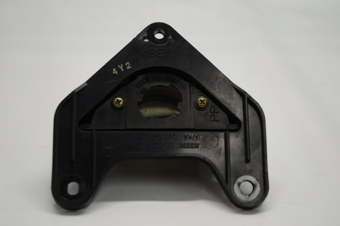 90-97 Miata Rear License Plate Light Housing [Used] - D09H-51-270B