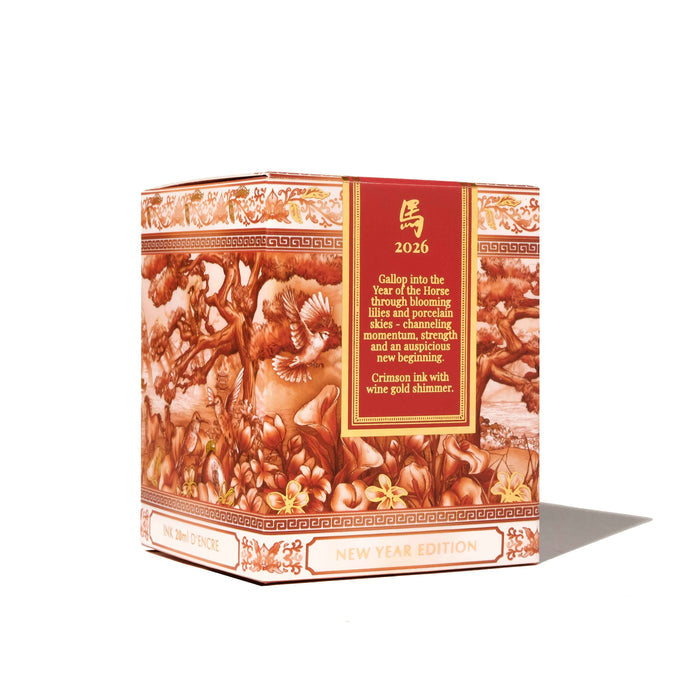 FerriTales | 2026 Lunar New Year Special Edition | Eightfold Fortune 85ml Ink