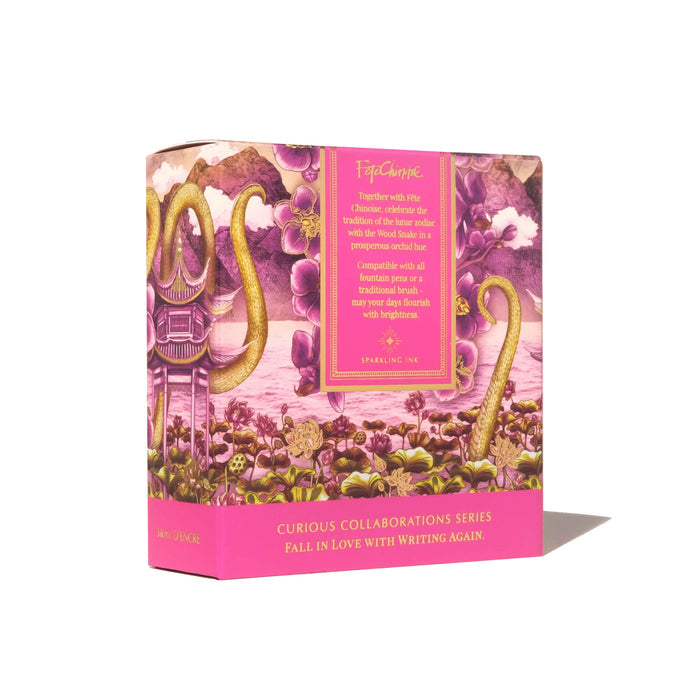 Fête Chinoise | Year of the Snake Special Edition | Serpentine Blooms