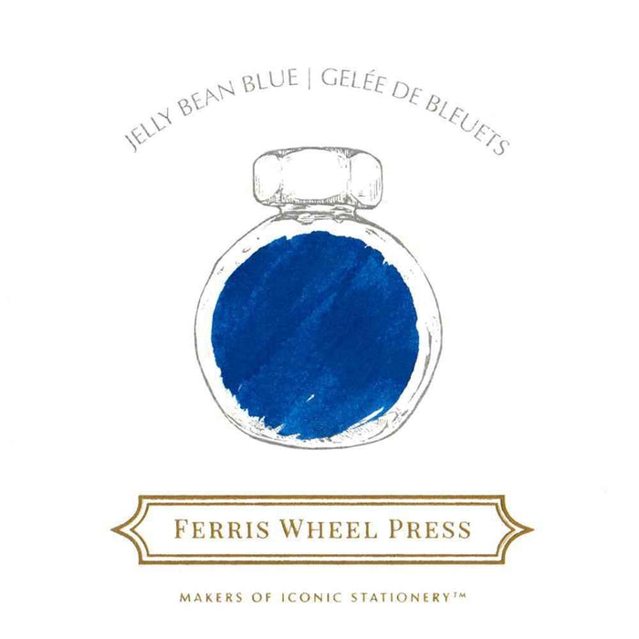 85ml Jelly Bean Blue