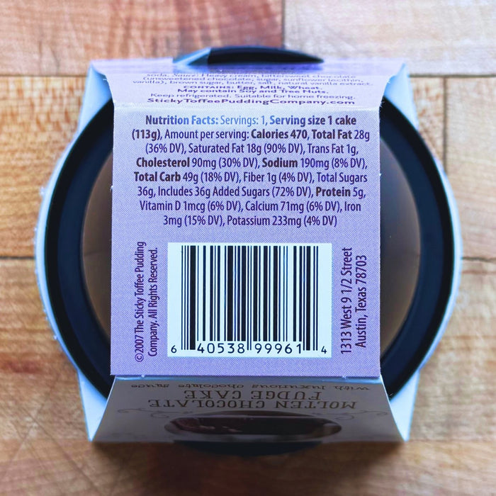 Molten Chocolate Pudding: Individual - 4oz