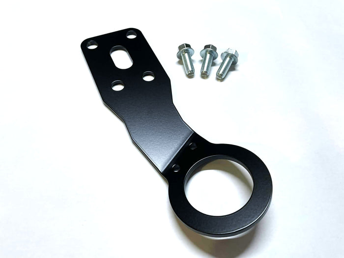 NA/NB Miata Front Tow Hook and License Plate Mount